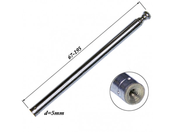 АНТЕННА d=5; 67/195 телескопическая