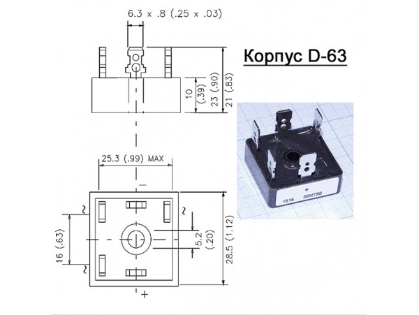 36MT80 (800V/35A) 3х фазный Диодный мост