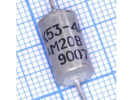 Конд.15/20V К53-4