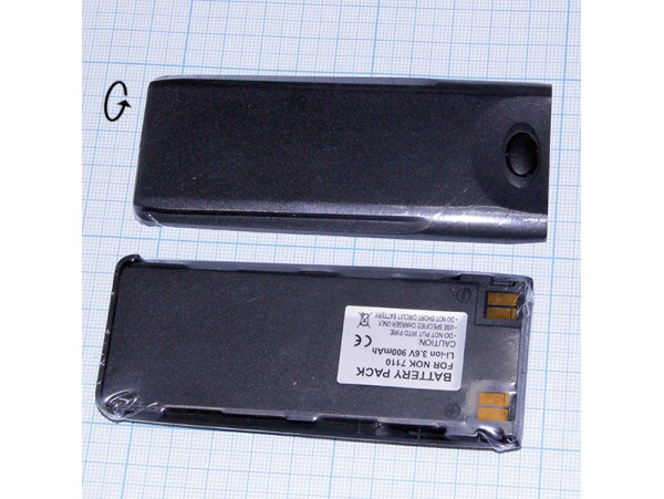 Nokia 7110 Акк. Li-lon 900mAh
