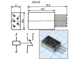 РЭС49 0001 (РС4.569.421-00.01 )Реле
