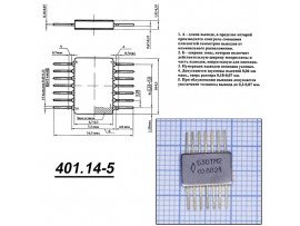 530ТМ2