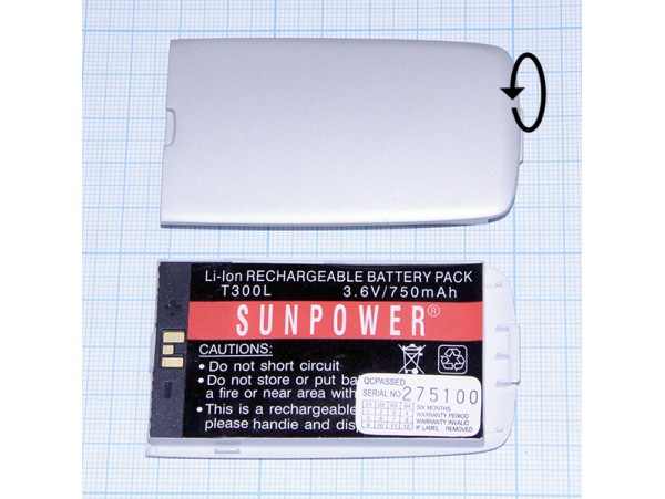 SonyERIC T300 Акк. Li-lon 750mAh серый