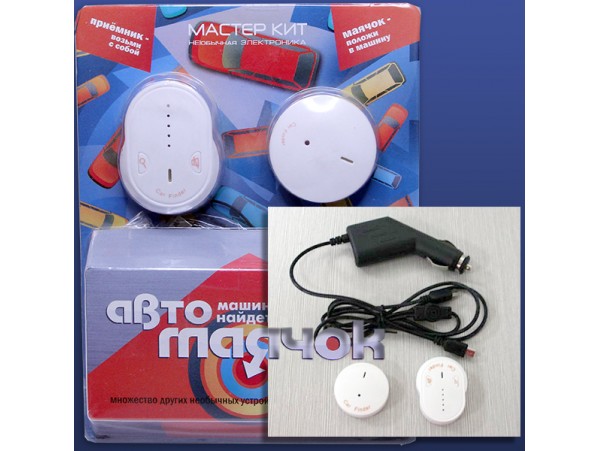 MT3090 Авто-маячок