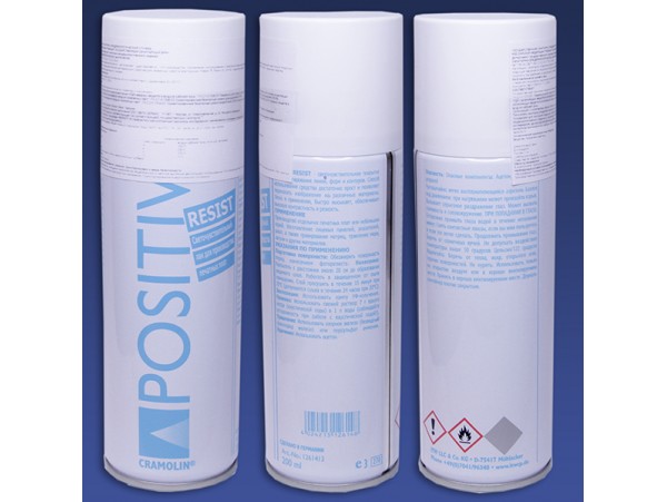 АЭРОЗОЛЬ POSITIV RESIST 200ml