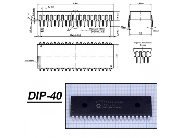 PIC16F874A-I/P dip40