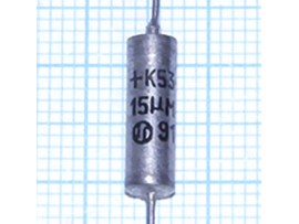 Конд.15/6,3V К53-4а