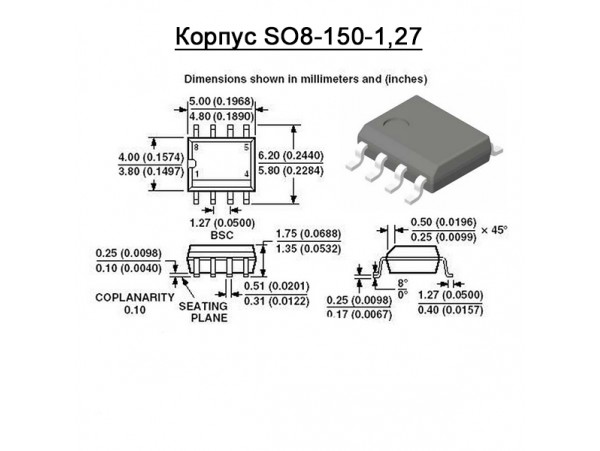 IRF7303