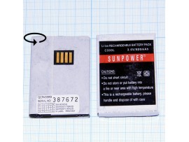 MOT C300 Акк.Li-lon 650mAh
