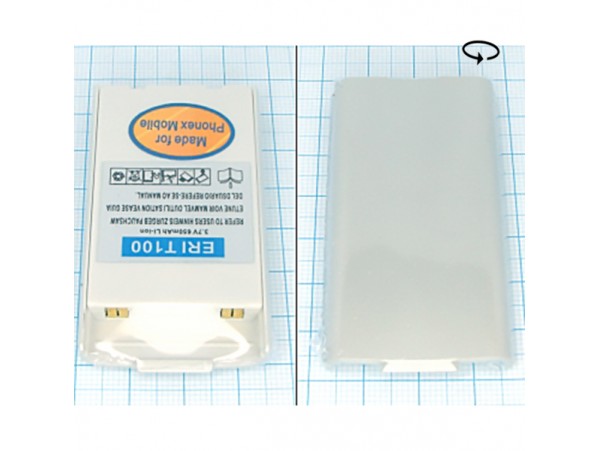 SonyERIC T100 Акк. Li-lon 700mAh