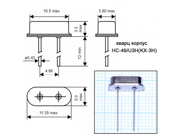 КВАРЦ 24,00 МГц KX-3H